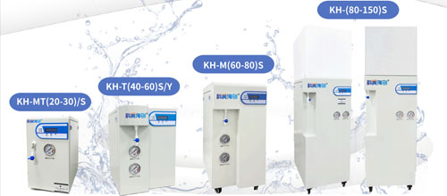 检验科超纯水设备