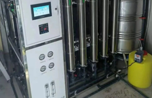 科美水机案例精选——湛江市第二中医医院