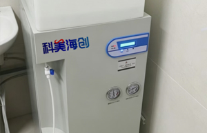 科美海创案例精选——长葛市人民医院
