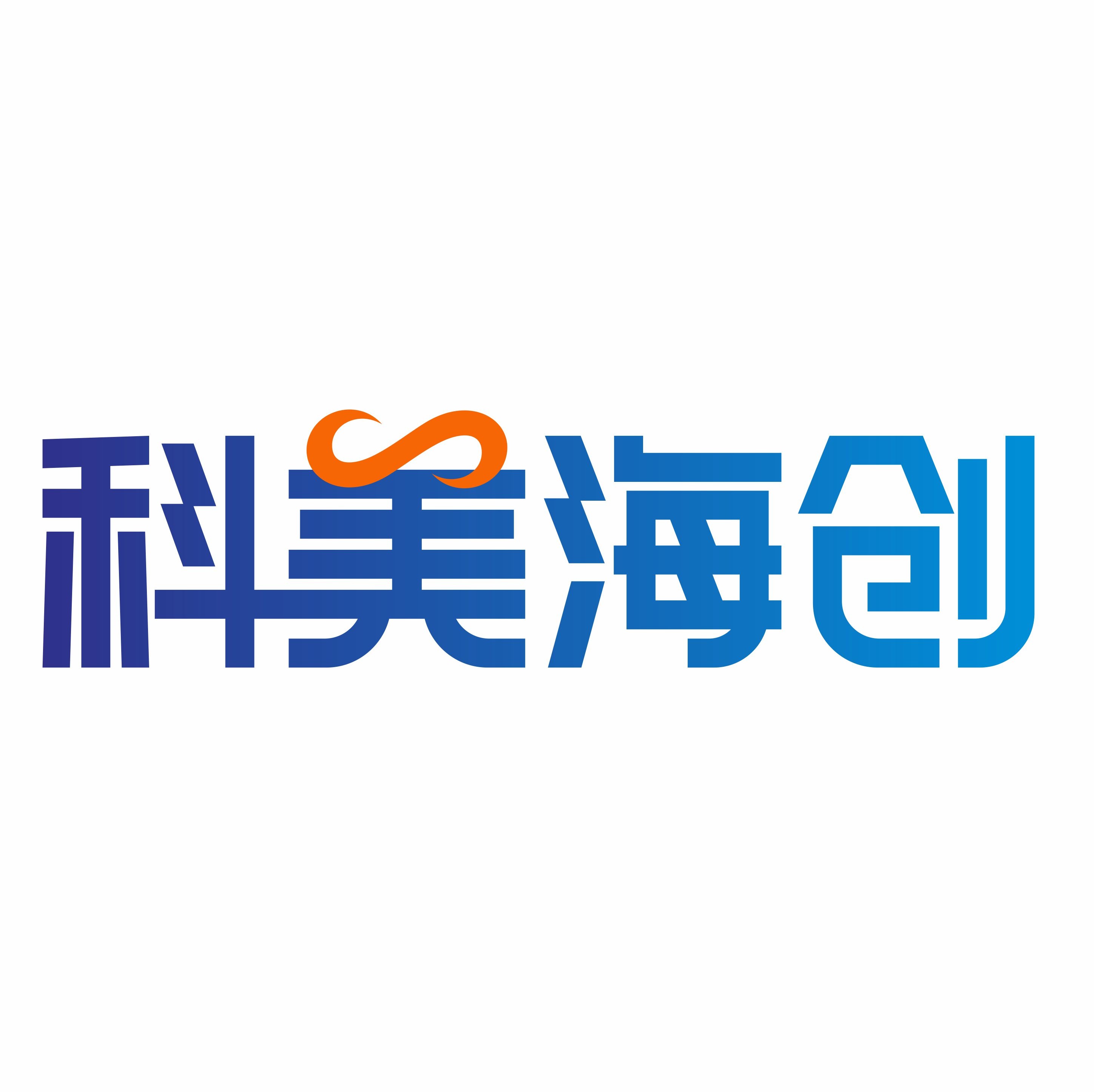 科美公司联系方式