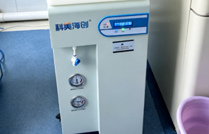 科美海创案例精选——陇南市康复医院