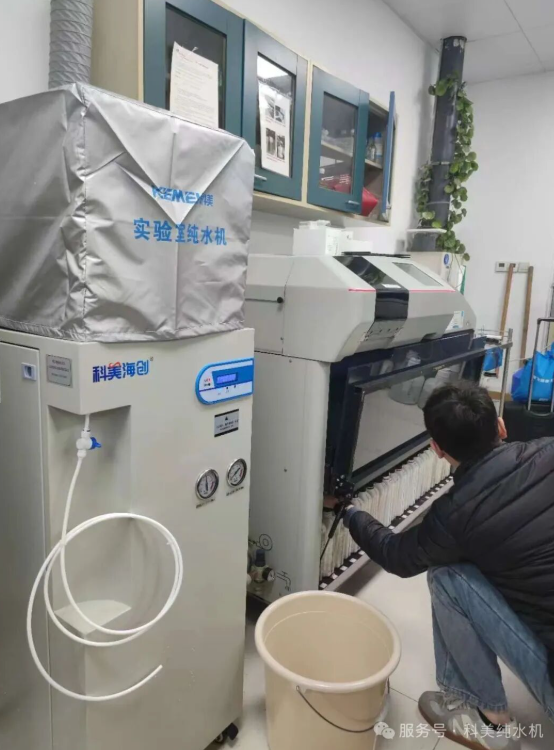 21dfcd16-ebf2-489e-87cf-f59f61a985f1