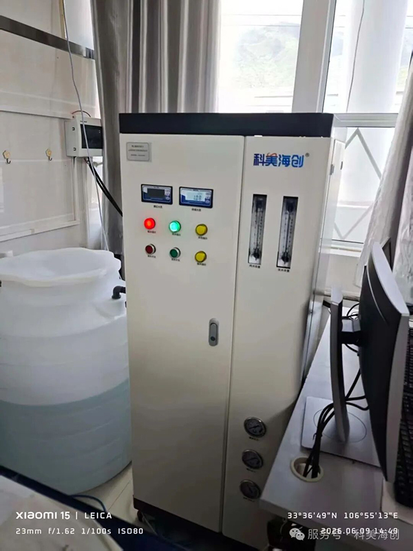 KH-UPD-300L现场安装效果图 KH-UPD-300L现场安装效果图