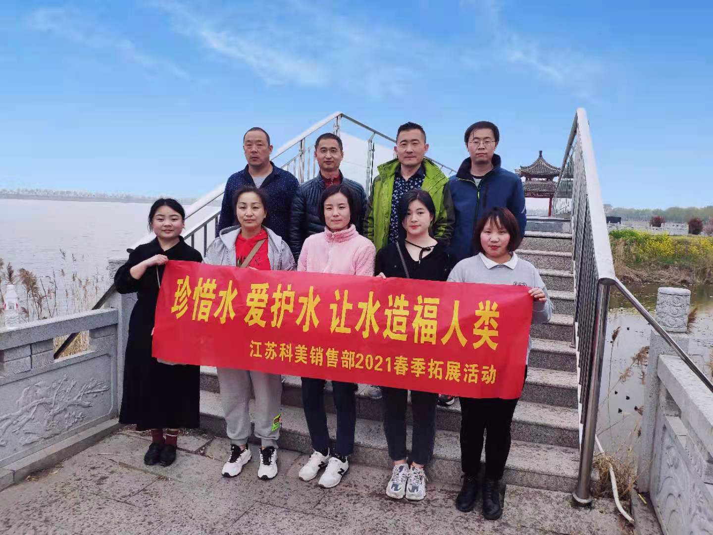 微信图片_20210329141733