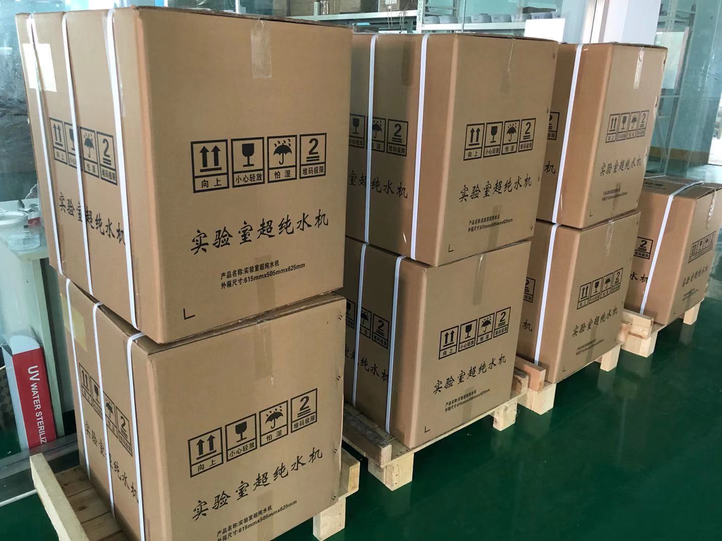 微信图片_20191018142421
