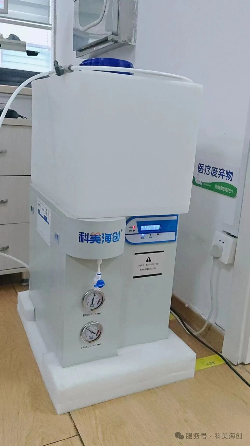 KH-T40S